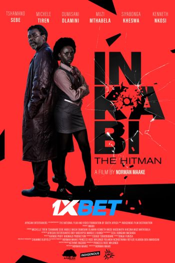 Inkabi 1xbet