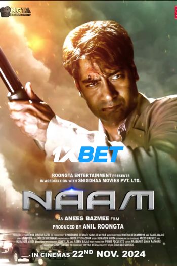 Naam 1xbet