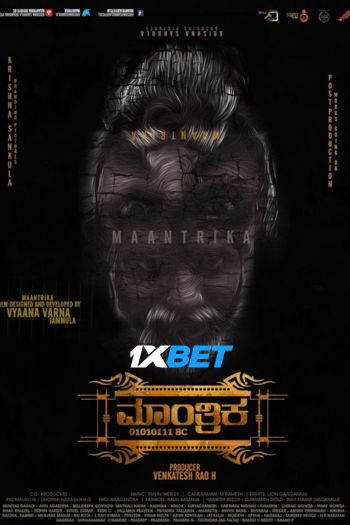 maantrika21xbety